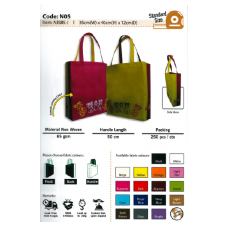 Non Woven Bag